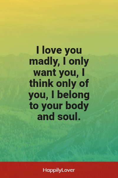 beautiful i want you quotes