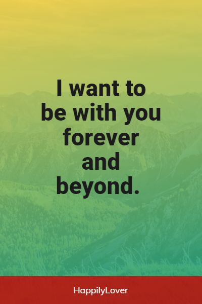 cute i want you quotes