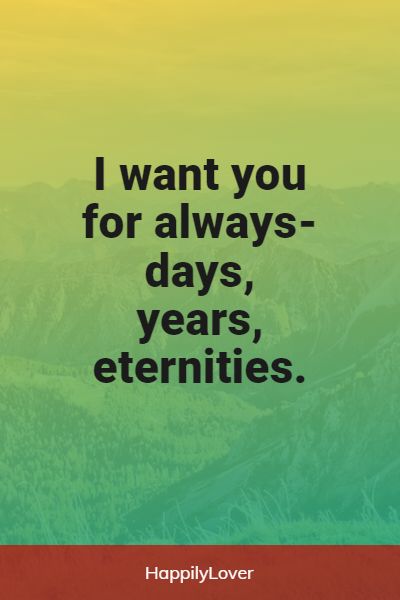 emotional i want you quotes