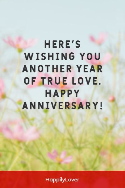 best anniversary quotes for him
