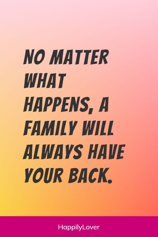 cute family quotes