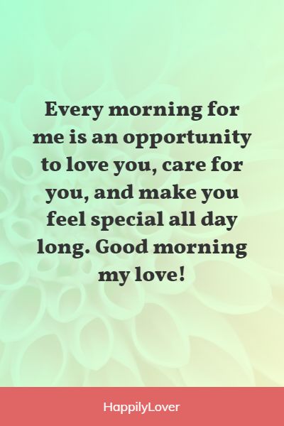 beautiful good morning love quotes