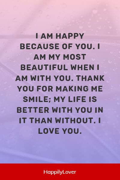 cute you make me happy quotes