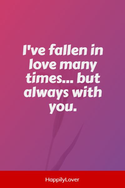 deep couple love quotes