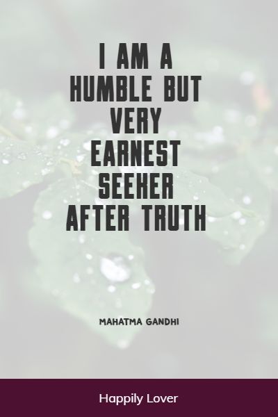 humble quotes