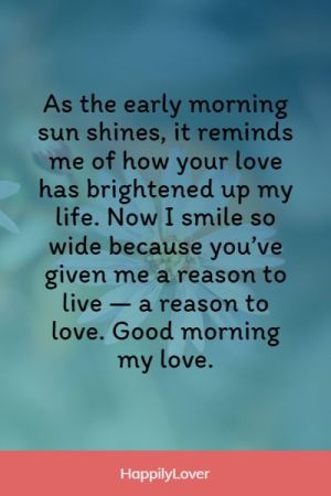 102+ Good Morning Paragraphs To Wake Up To - Happily Lover