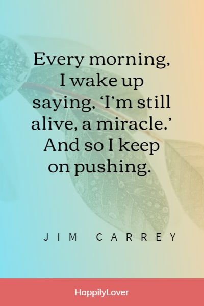motivational good morning quotes