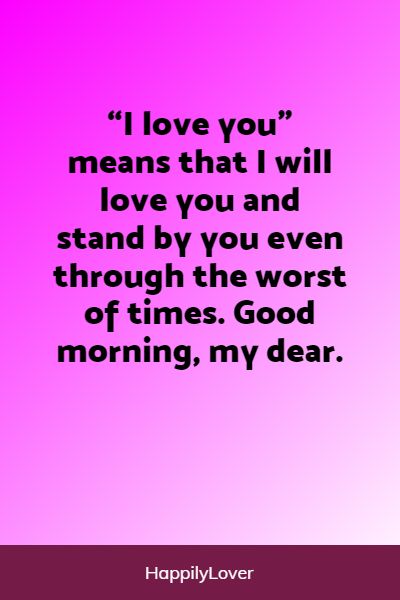 touching good morning my love messages