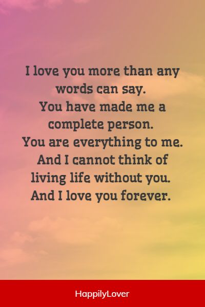 emotional I love you quotes from heart