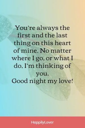 121+ Cute Goodnight Paragraphs For Her - Happily Lover