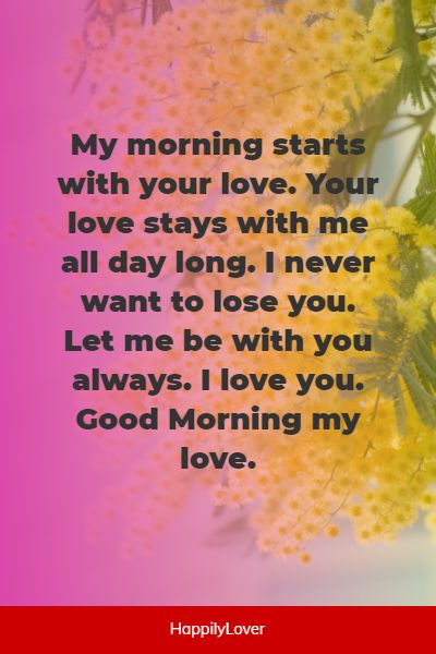 sweetest good morning messages for him