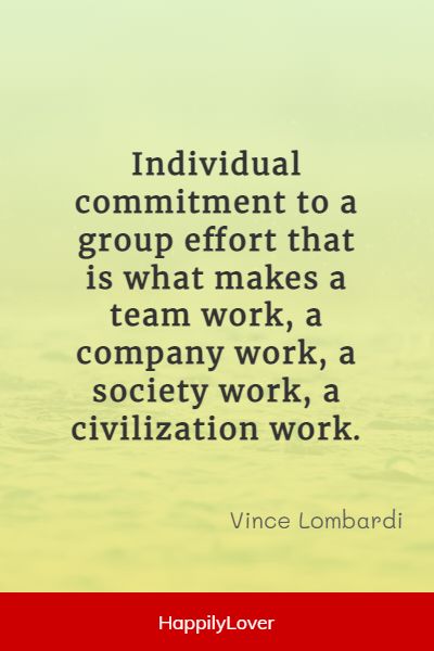 famous teamwork quotes