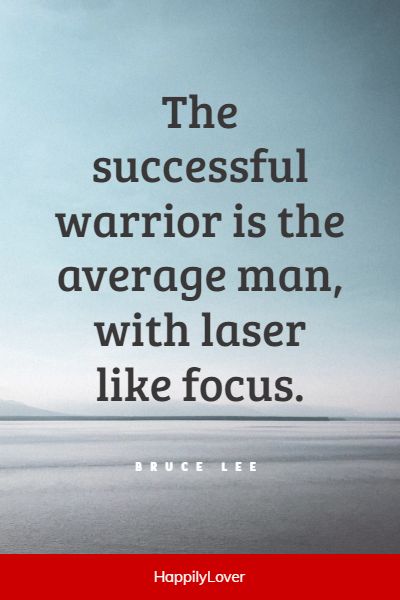warrior quotes