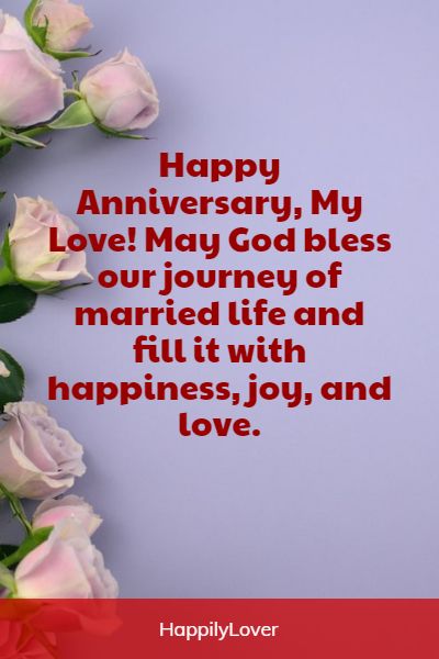 anniversary message for husband