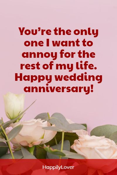 beautiful happy anniversary husband wishes