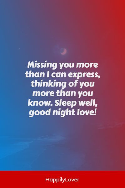 most romantic good night love quotes