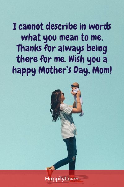 mothers day messages for mom