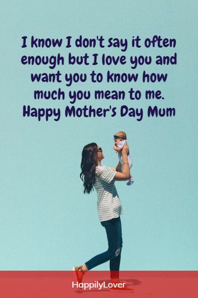mother's day messages
