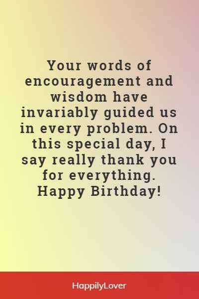 happy birthday message to boss